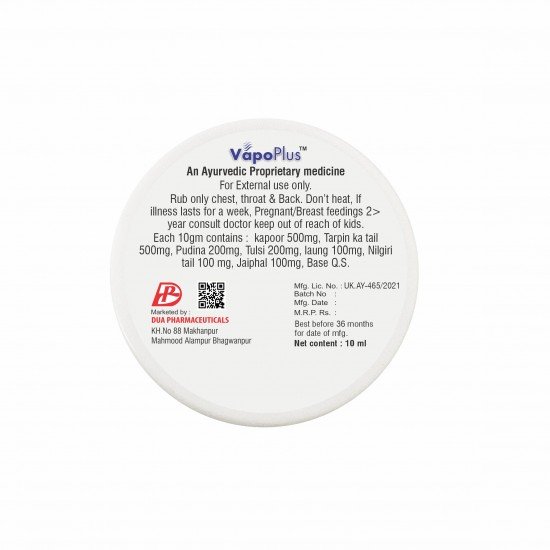 Vapo Plus 
